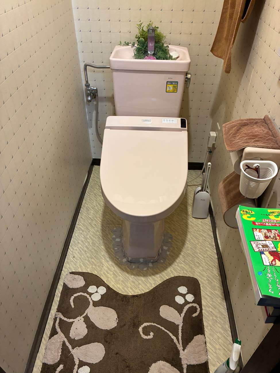 施工の様子