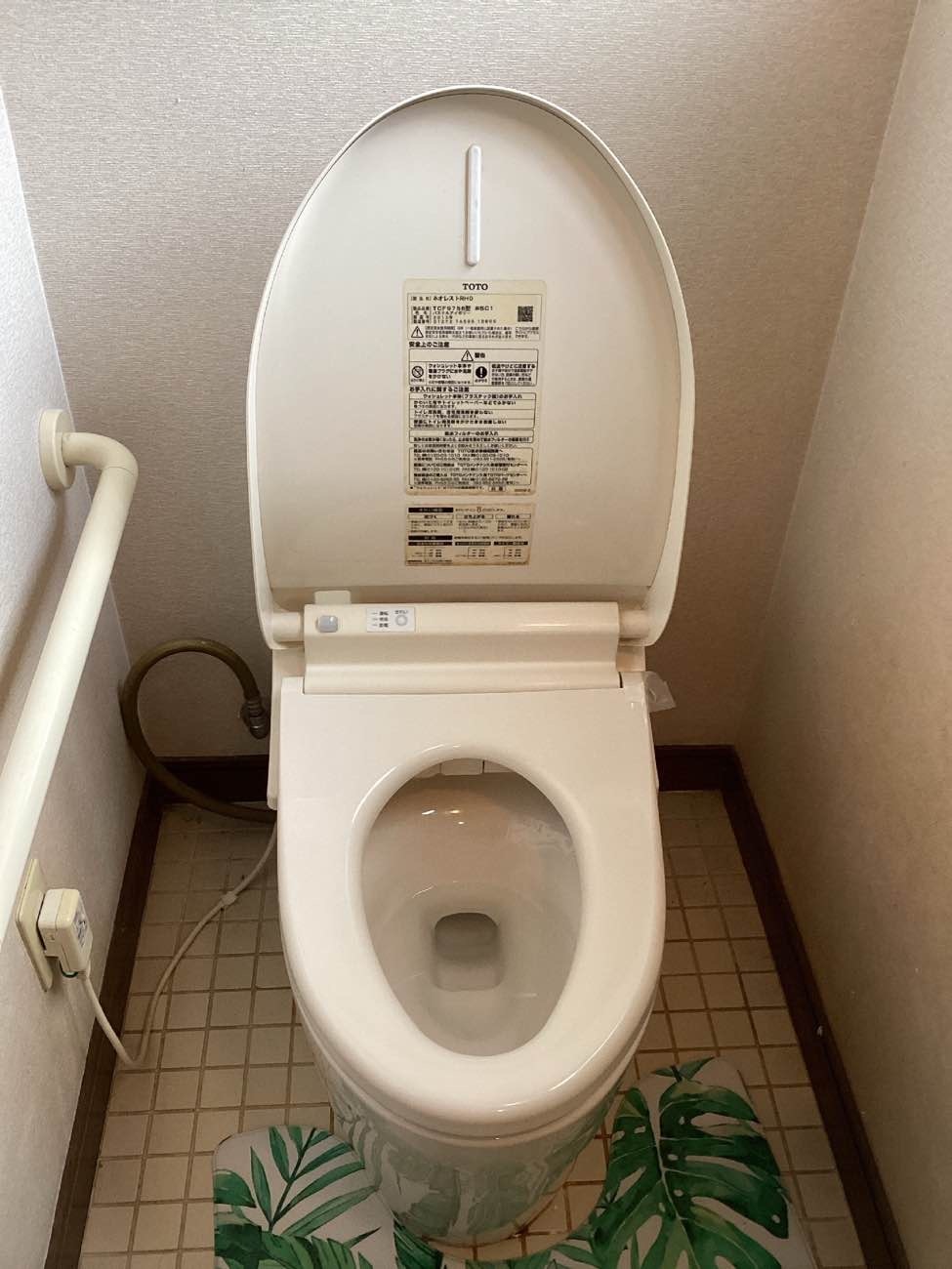 施工の様子