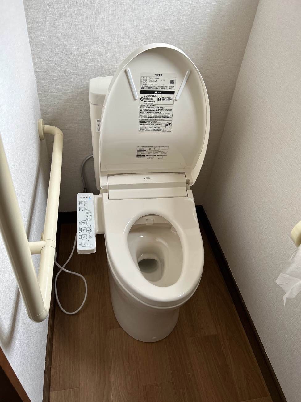 施工の様子