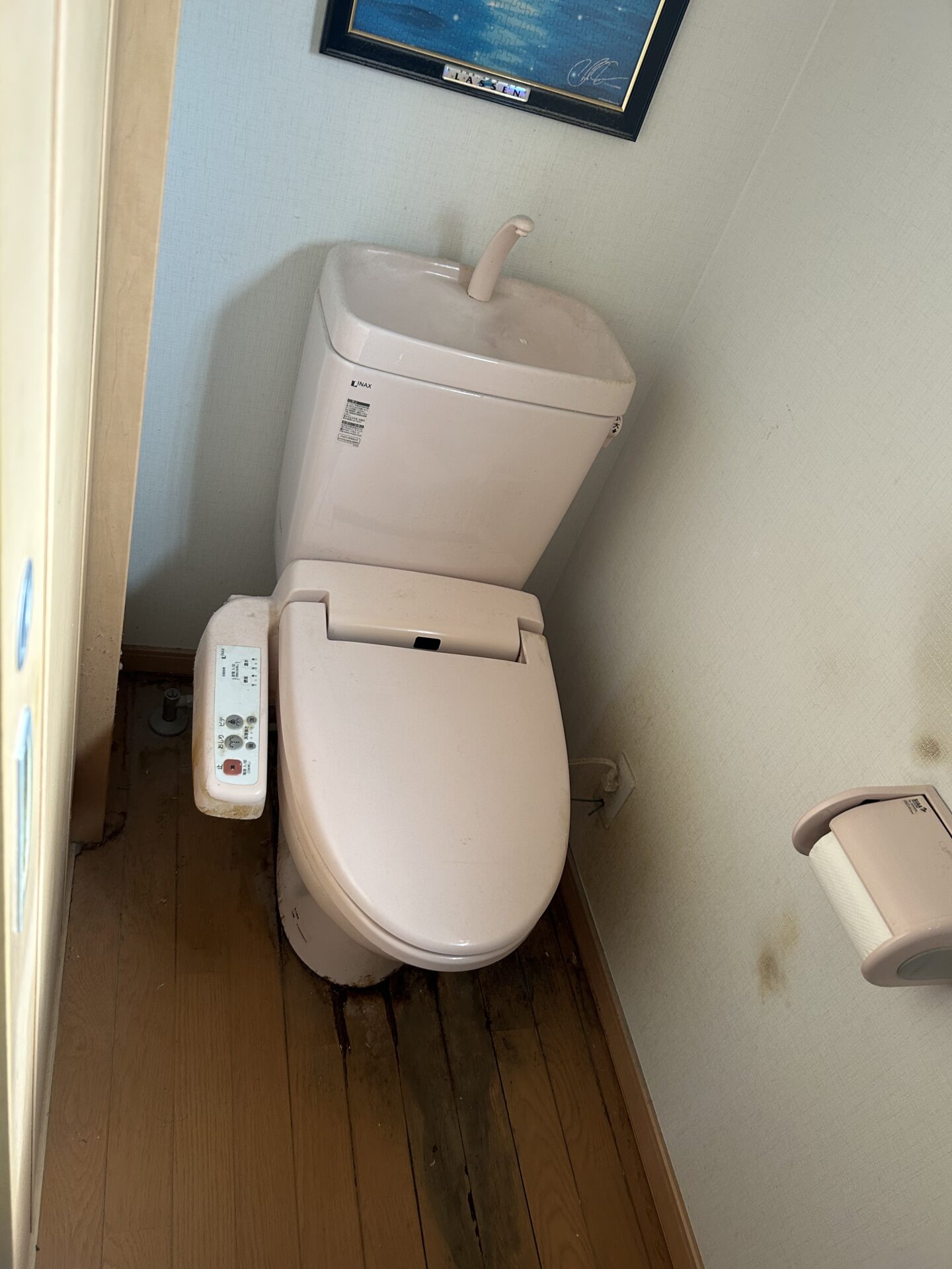 施工の様子