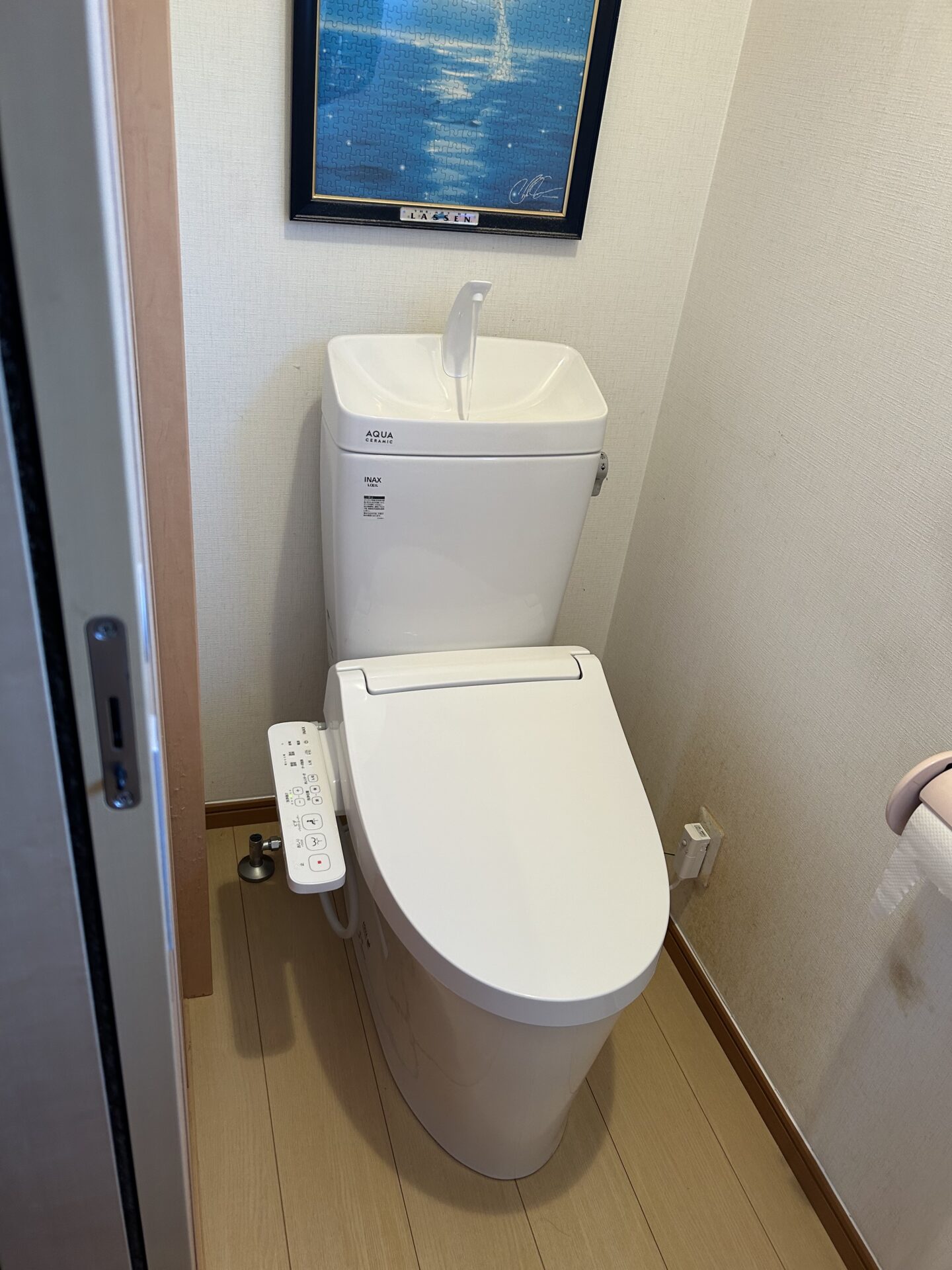 施工の様子